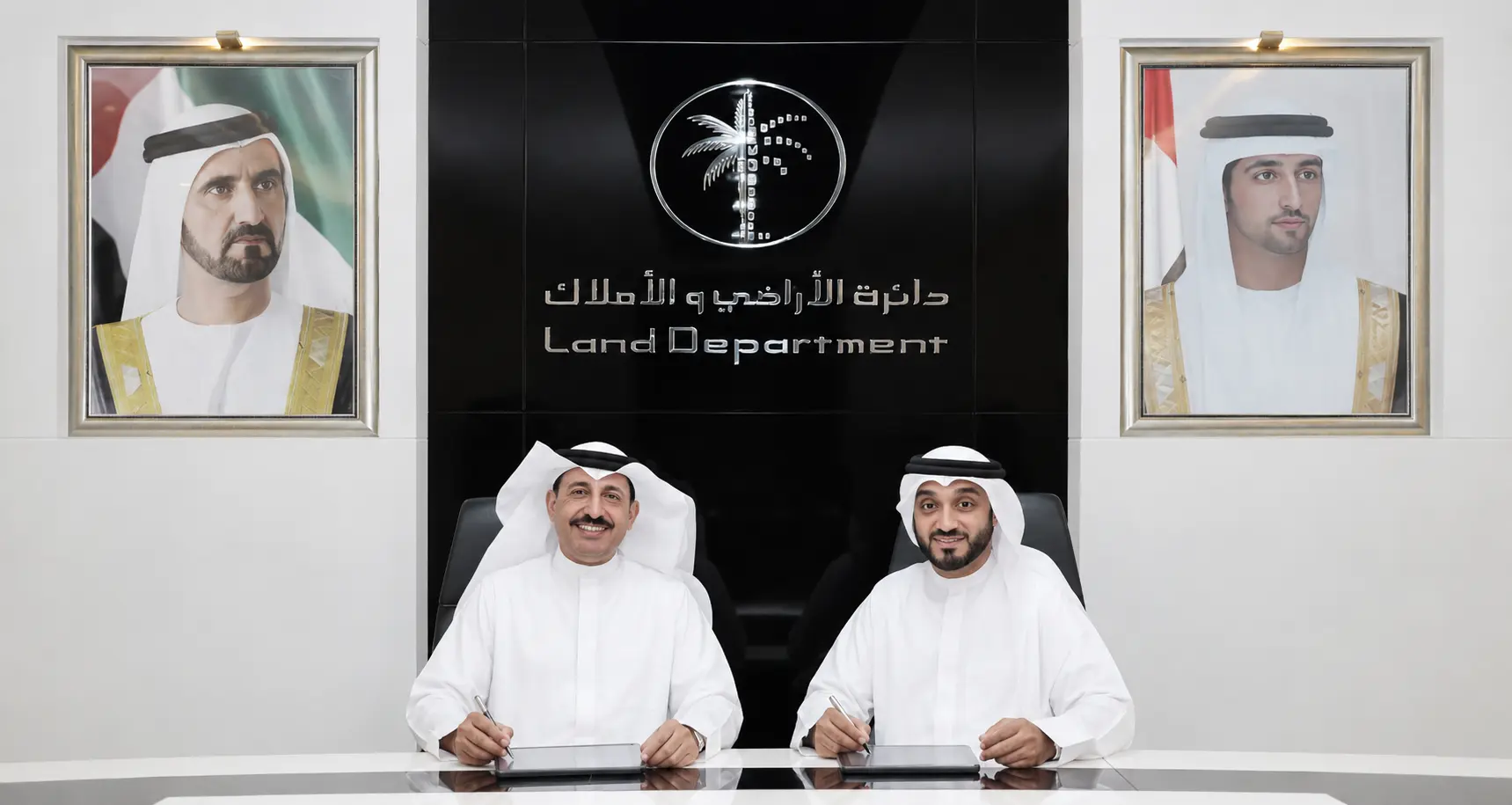 Kingdom Capital Management Team